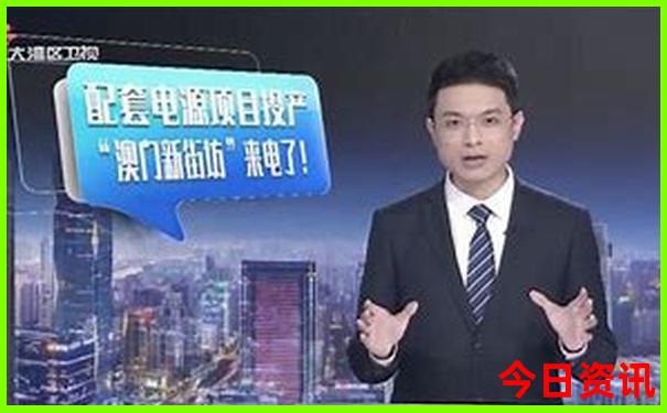 746www波肖门尾图库资料